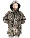 Striukė medžioklej.webp